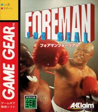 Foreman for Real Sega Game Gear US box art